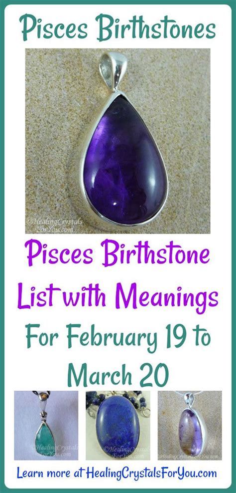 Pisces Birthstone List Birthstones And Meanings 19th Feb To 20th March