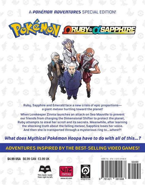 Pokémon Omega Ruby And Alpha Sapphire Vol 3 Book By Hidenori Kusaka