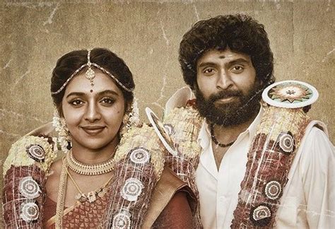 Pulikuthi Pandi Tamil Movie Overview