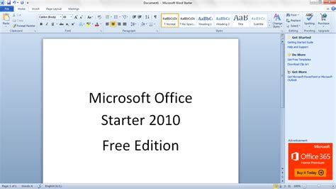Microsoft Office Word 2010 Free Download Full Version Venturesboo