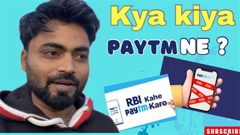 Unveiling the Paytm Job Scam: Exposing the Truth and the Company’s