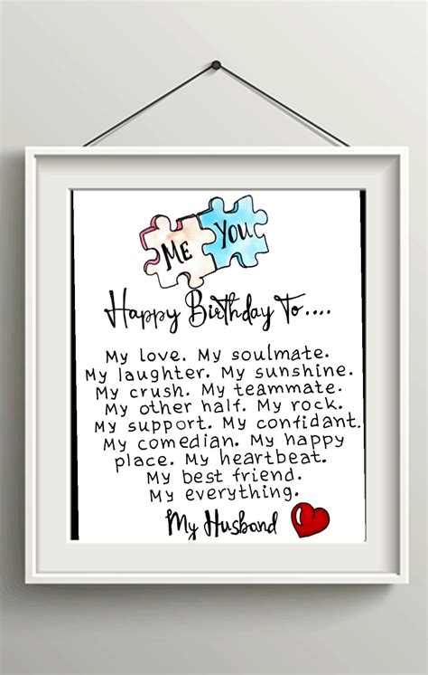 Happy Birthday Husband Cards Birthday Cards For Girlfriend Birthday Wish For Husband Happy