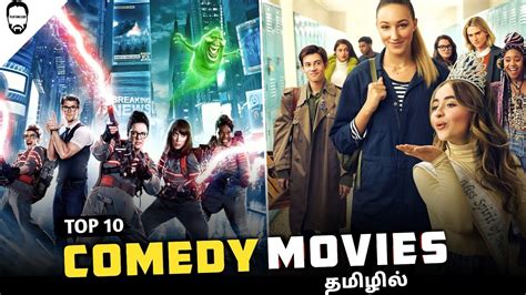 Top 10 Hollywood Comedy Movies In Tamil Dubbed Best Hollywood Movies