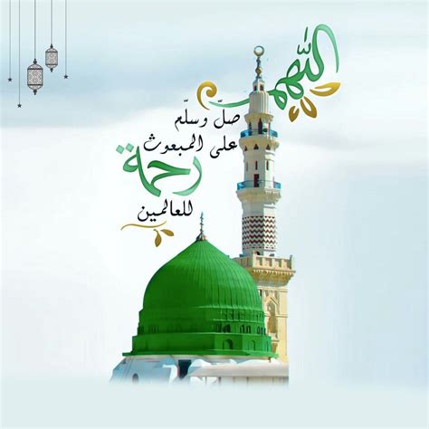 Eid Milad Un Nabi Social Media Post Designs On Behance