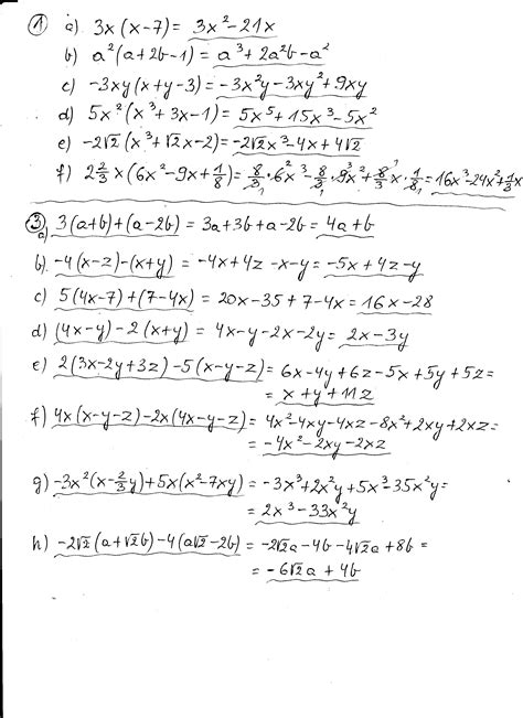 Zapisz W Postaci Sumy Algebraicznej 3x X-7 - Zapisz w postaci sumy algebraicznej : a. 3x(x-7) b.a[do potęgi 2 ](a+2b
