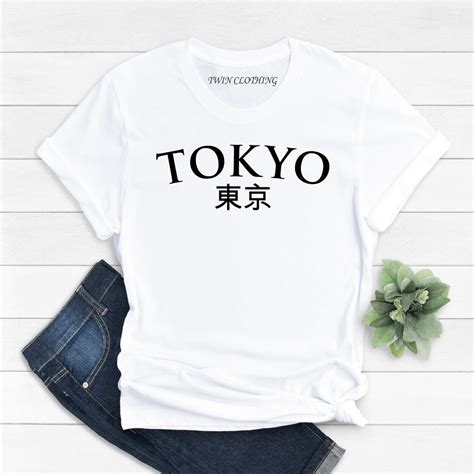 Tokyo Shirt Tokyo T Shirt Tokyo Tshirt Tokyo T Japanese Etsy