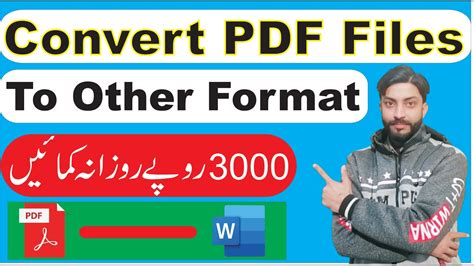 earn money online by converting pdf to word file earn money online in pakistan in 2021 youtube