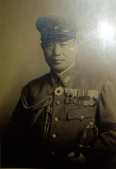 Japanese Officers With Chinese Manchukuo And Nanjing Government
