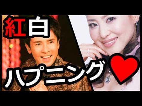 Manage your video collection and share your thoughts. 松田聖子と郷ひろみが…!!TVが報じない紅白舞台裏ハプニング ...