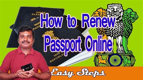 Ivc services assists in providing malaysian passport renewal service online as per high commission of malaysia, singapore requirement.applicant need to visit malaysia high commission only for the collection of the renewed malaysian passport. How to renewal passport online | தமிழ் | Passport online ...