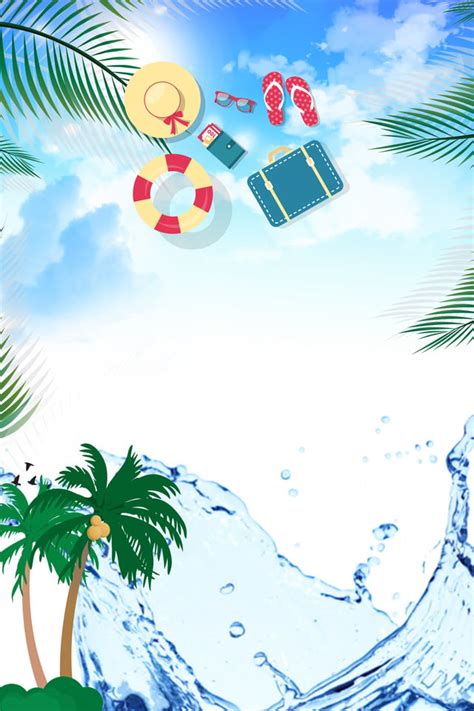 Cool Summer Summer Cool Poster Background Template Cool Summer