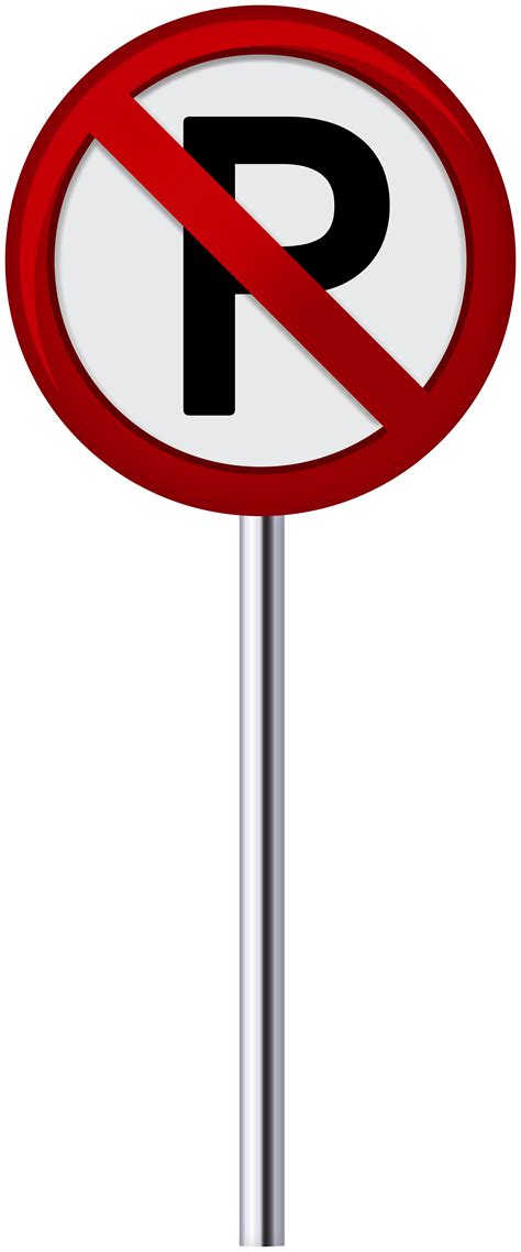No Parking Sign Png Clip Art Best Web Clipart