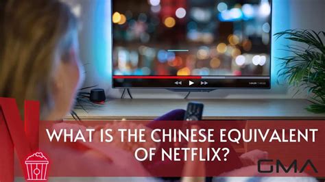 Chinese Streaming Services What Is The Chinese Equivalent Of Netflix Marketing China