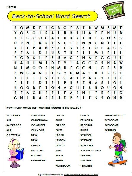 Back To School Word Search Puzzle Super Teacher Worksheets General