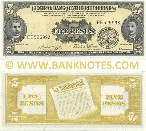 Philippines 5 Pesos 1949 1969 Philippine Currency Asian Bank Notes