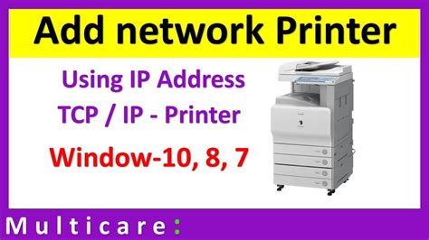 How To Install Network Printer In Windows Youtube