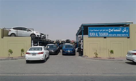 Sajja Used Car Spare Parts, Sharjah (+971 55 919 2137)
