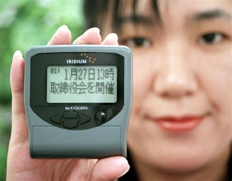 Turning The Page Japans Last Pager Service Ends After 50 Years
