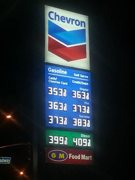 Chevron credit card is one of the services of chevron corporation, an american corporation of oil and gas. Chevron - Gas & Service Stations - 9225 S Brookhurst St, Anaheim, CA - Phone Number - Yelp