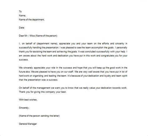 I want to be sure that my employees are satisfied with the work. 15+ Thank You Letter To Employee - PDF, DOC | Free ...