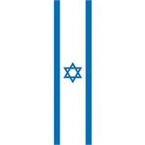 We did not find results for: דגל ישראל לבניין בגדלים שונים » מסיבלנד גימיקים ואביזרים ...