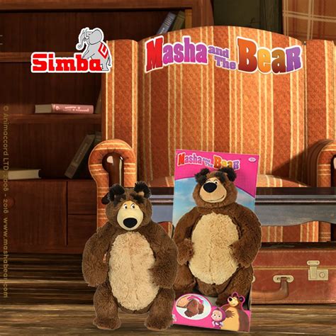This Cute Bear From Masha And The Bear Series Comes As A Soft Plush Toy Measuring 43 Cm Your