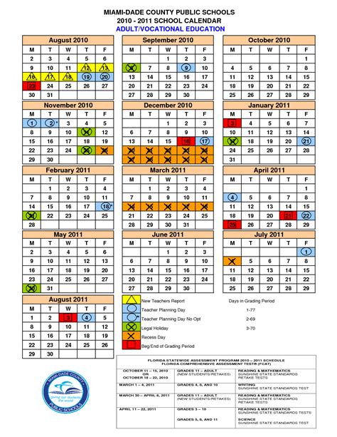 2024 Miami Dade School Year Calendar Calendar 2024 Ireland Printable