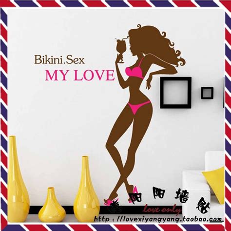 Customize Sexy Lady Glass Pattern Decals Sticker Wall Decor For Pub Bar