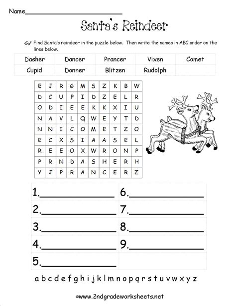 1st Grade Christmas Language Arts Worksheets