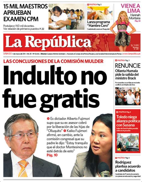 Periódico La Republica Perú Periódicos De Perú Edición De Sábado 5 De Marzo De 2011