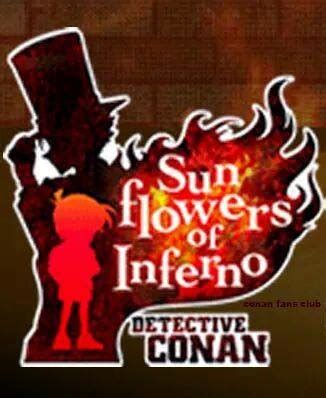 Crimson love letter free english subtitle. ...It's Me...: Detective Conan Movie 19 "Gouka no Himawari"