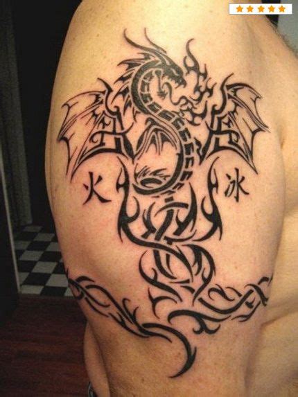 Dragon tattoos are very intimidating for some people. http://www.tribalall.com/images/tribal-pictures-of-lily ...