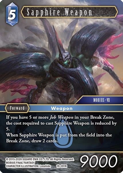 Sapphire Weapon From Nightmares Final Fantasy Tcg