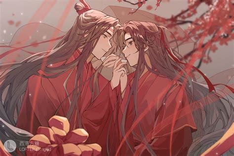 Lan Wang Ji And Wei Wu Xian Personajes De Fantasía Parejas Románticas