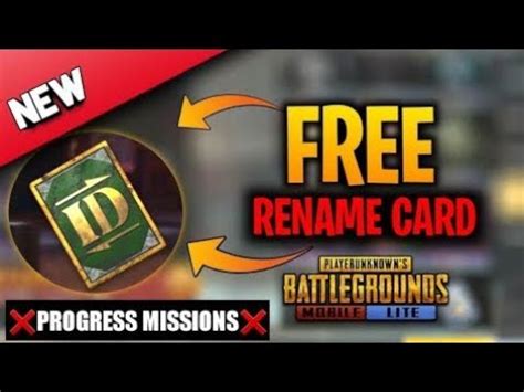 Free rename card season 15 secret trick подробнее. How to get free rename card in pubg mobile lite - YouTube