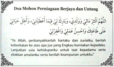 8 tips jana income dan pelaburan. Erti Kejayaan - Moving Towards Excellence And Step Towards ...