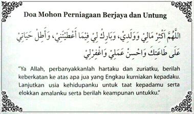 Kamu lagi nyari doa untuk mendatangkan uang banyak, dana gaib nyata, khodam duit dan biar ada fulus mendadak langsung adakah efek samping kalau misalkan kita mengamalkan doa penarik rezeki yang ampuh itu ? Erti Kejayaan - Moving Towards Excellence And Step Towards ...