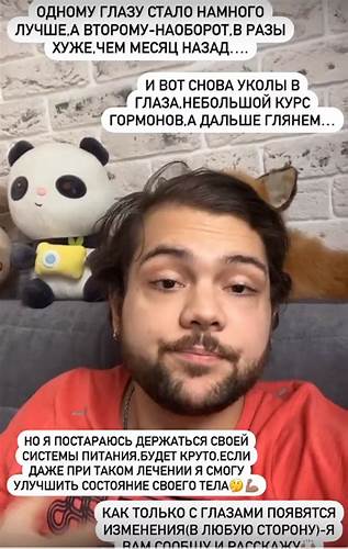 Чем заниматься чтоб быстро похудеть