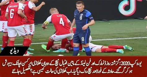 The danish footballer collapsed on the field on the 43th minute of the match. Denmark's Football Player Eriksen Rushed to Hospital After ...