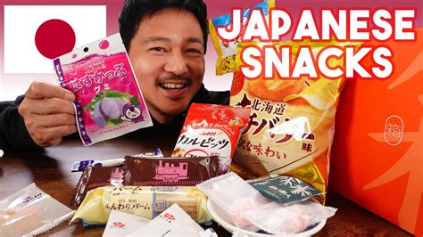 Trying Japanese Hokkaido Winter Snacks Youtube