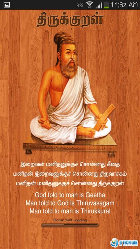 1330 Thirukkural Tamil Pdf Trueifile