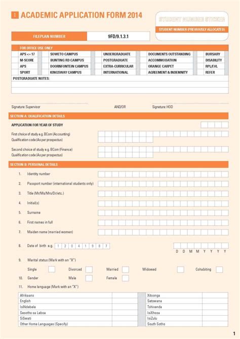 Ashoka University Application Form 2018 United States Guidelines