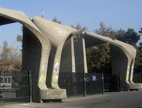 University Of Tehran Main Campus Tehran