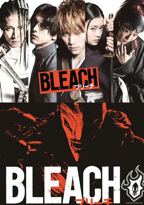 He is able to see ghosts, as well as hollows. 映画『BLEACH』公式 on Twitter: "\\🔥前売り特典ビジュアル解禁🔥／／ 4/27~劇場窓口限定発売 ...