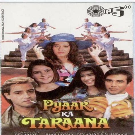 Release Pyaar Ka Taraana By Raam Laxman Cover Art Musicbrainz