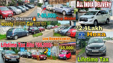 Lifetime Tax Car Only Second Hand Car In Kolkata Omni Ecco