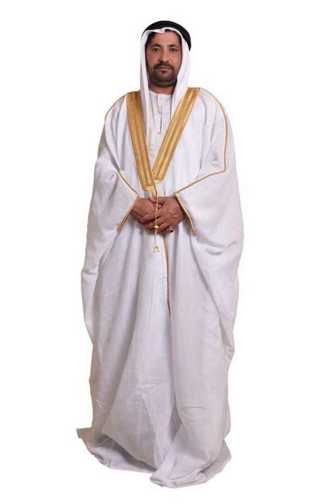 Saudi Bisht Robe Golden White Um Anas Islamic