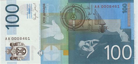 Libyan dinar (lyd) to malaysian ringgit (myr) converter. 100 Serbian dinar banknote 2006 Nikola Tesla|World ...