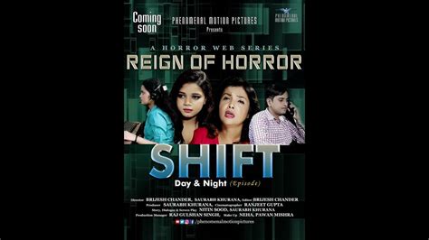 SHIFT (Day & Night) || Short Film 2019 - YouTube