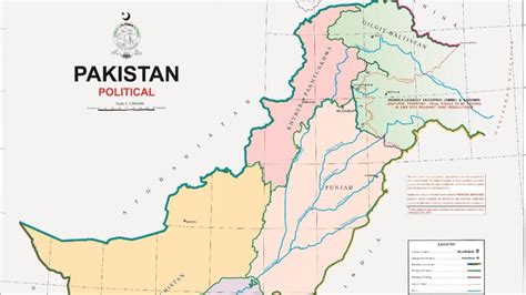 پاکستان کے نئے نقشے میں نیا کیا ہے؟